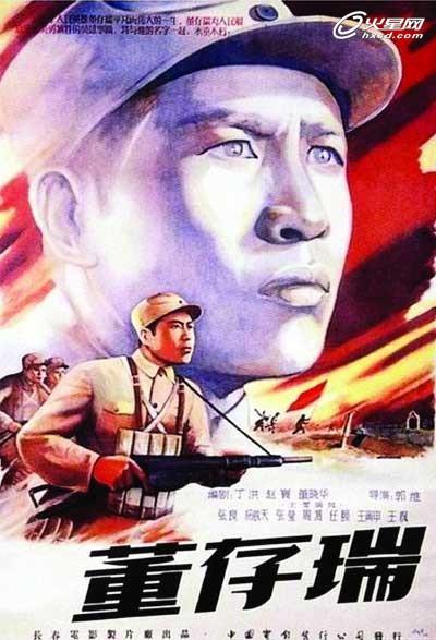 定制日本个人番号卡